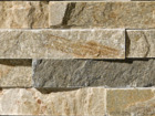 Естествен камък Palazzo Brick [2]