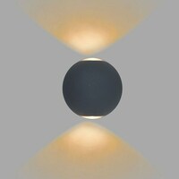 LED външен аплик Starlux Two-Eye