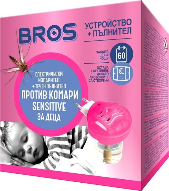 Електрически изпарител против комари Bros Sensitive [1]