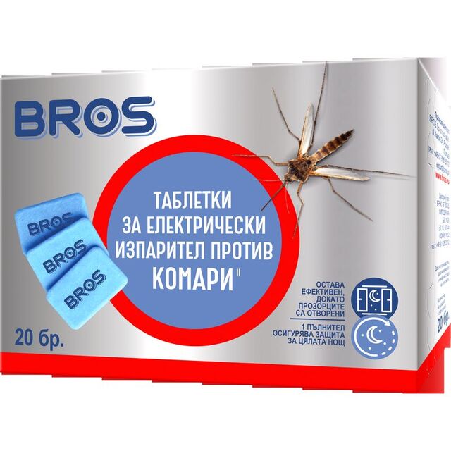 Таблетки за електрически изпарител против комари Bros [1]