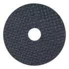 Комплект режещи дискове Proxxon Micromot [1]