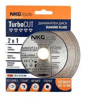 Диамантен диск за рязане TurboCut NKG tools
