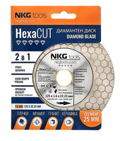 Диамантен диск за рязане HexaCut NKG tools