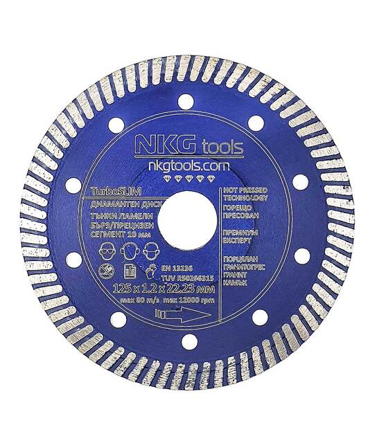 Диамантен диск за рязане TurboSlim NKG tools [1]