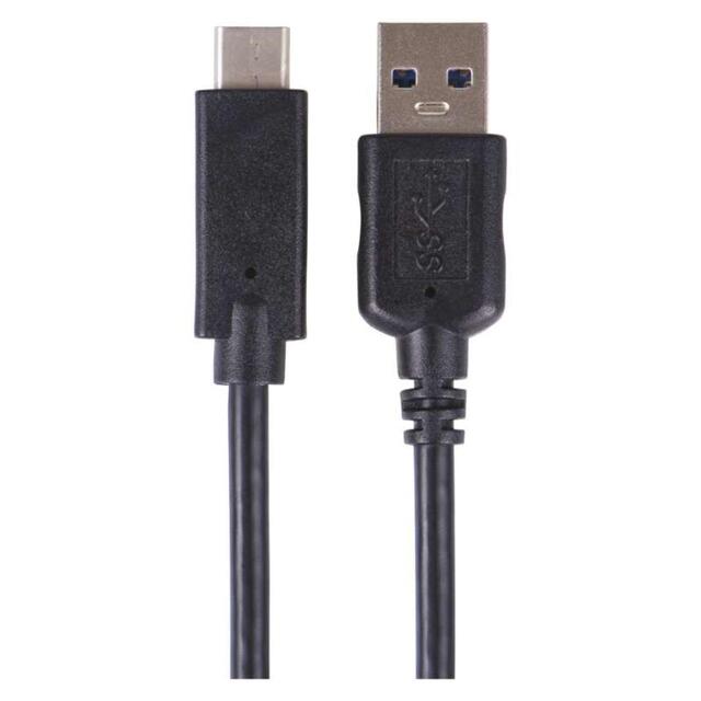 USB кабел за зареждане Emos [3]