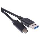 USB кабел за зареждане Emos [2]