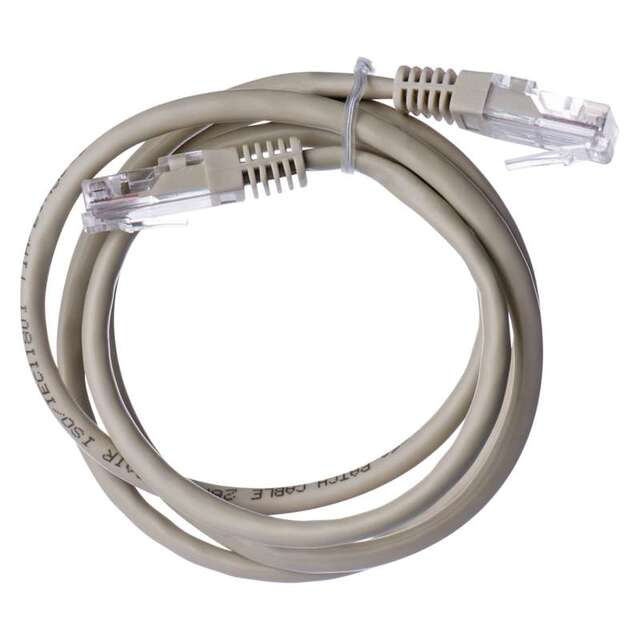 Мрежов пач кабел Emos [2]