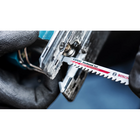 Комплект ножове за прободен трион Bosch Expert Hardwood Fast T 144 DHM [4]