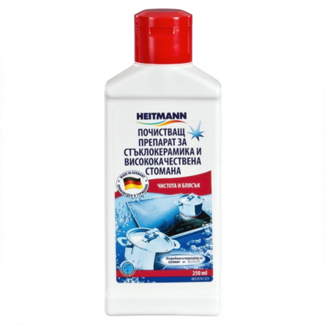 Препарат за почистване на стъклокерамични печки и инокс Heitmann [1]