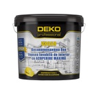 Високопокривна износоустойчива боя Deko Professional [1]