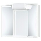 Огледален шкаф с халогенно осветление Jokey Angy [4]