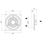 Вентилатор за външна стена Air-Circle Basic 200 [3]