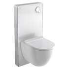Санитарен модул за стенна тоалетна Camargue Sanitarmodul [6]
