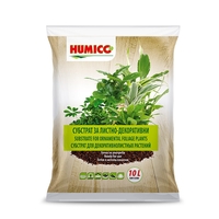 Субстрат за листно декоративни растения Humico