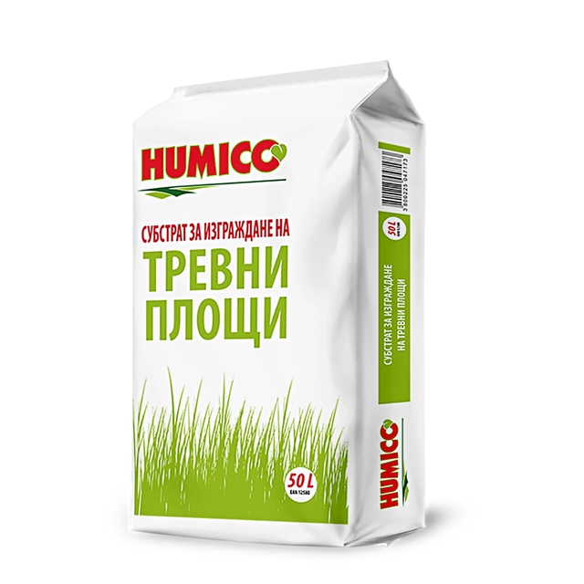 Субстрат за изграждане на тревни площи Humico [1]