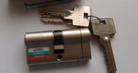 Секретна ключалка Metal x6V