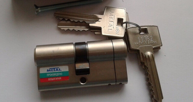 Секретна ключалка Metal x6V [1]