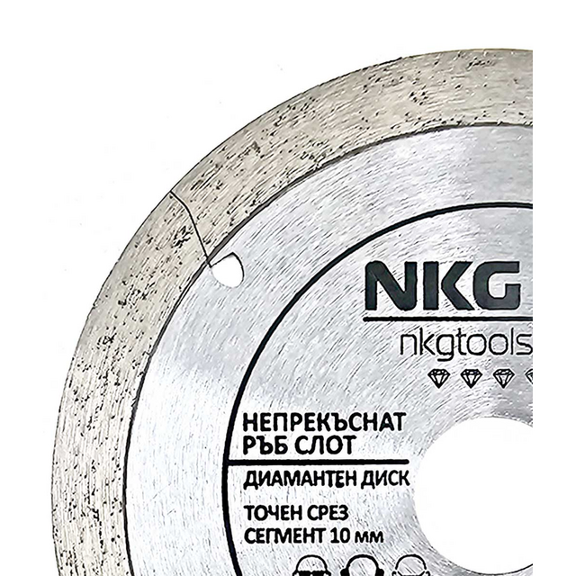 Диамантен диск за рязане NKG tools [2]