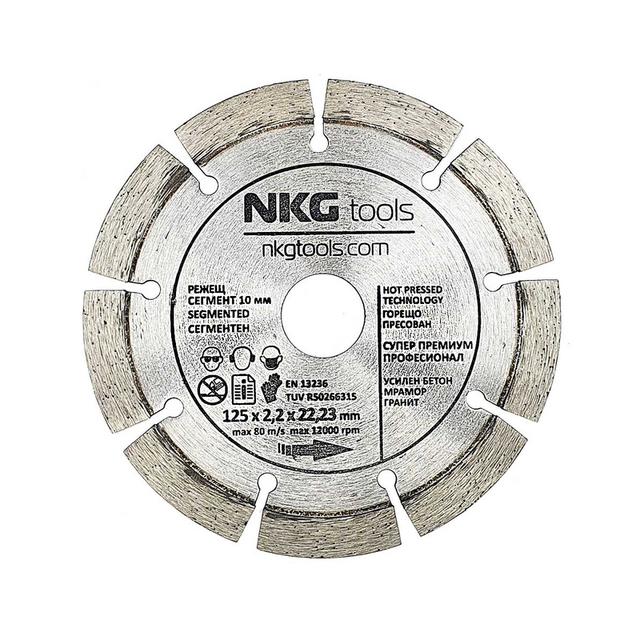 Диамантен диск за рязане NKG tools [1]