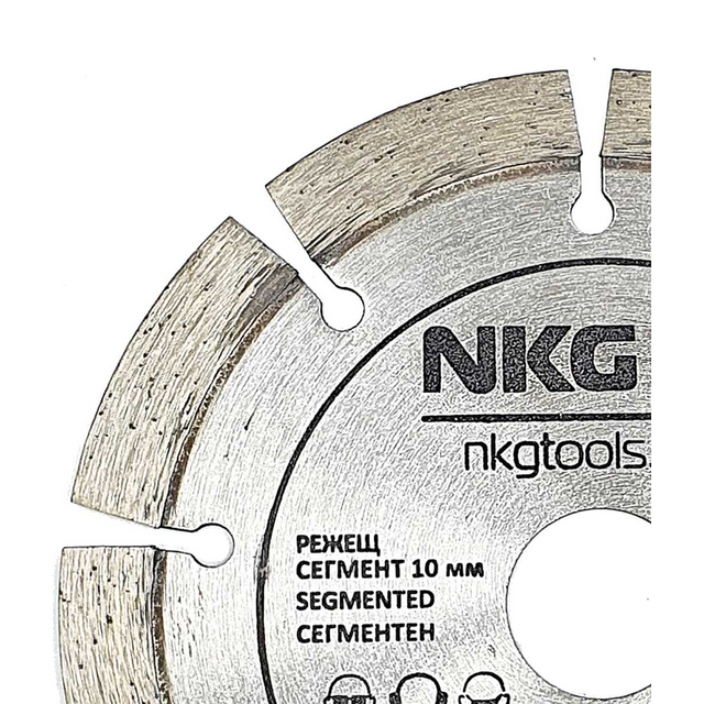Диамантен диск за рязане NKG tools [2]