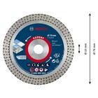 Диамантен диск за рязане Bosch Expert HardCeramic [1]