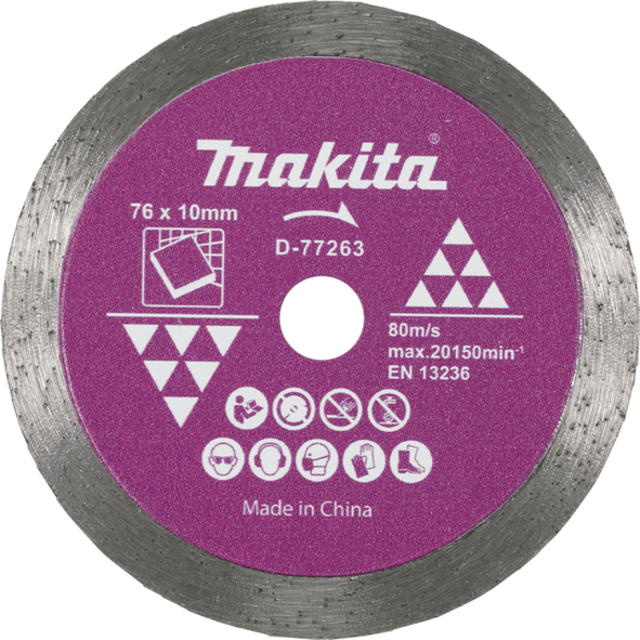 Диамантен диск за рязане Makita [1]