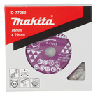 Диамантен диск за рязане Makita [1]