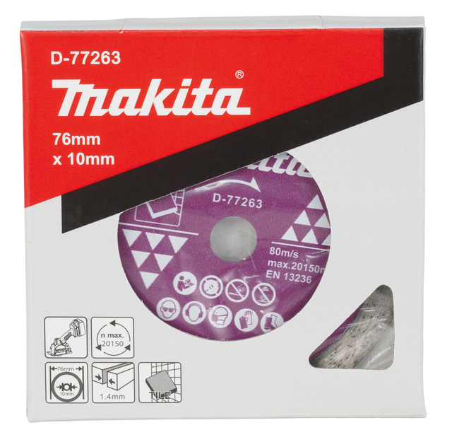 Диамантен диск за рязане Makita [2]