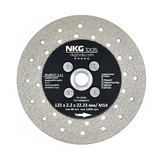 Диамантен диск универсален NKG tools MultiCUT 2 в 1 [1]