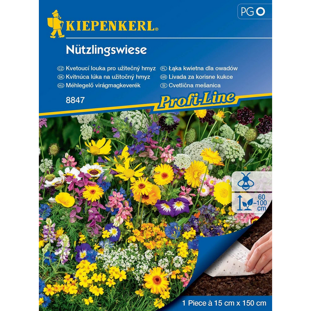 Семена за цветя Kiepenkerl Цветна поляна Mix [1]