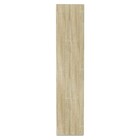 Дървен профил за оформяне на лехи Gardol [11]