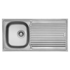 Комплект кухненски шкаф с мивка Respekta Kitchen 60 S [4]