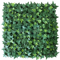 Комплект декоративни плочки за изкуствено озеленяване Hedra