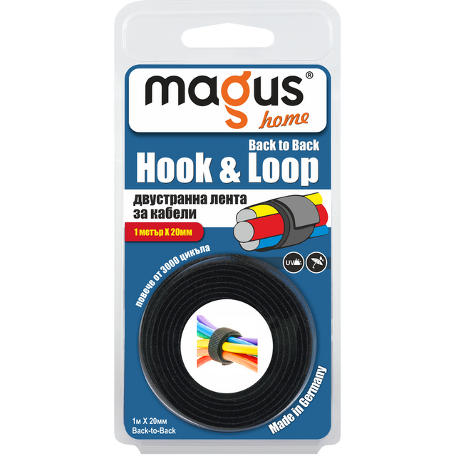 Двустранна лента за кабели Magus [1]