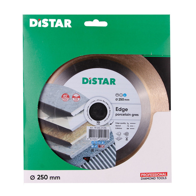 Диамантен диск за рязане Distar Edge [5]