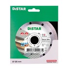 Диамантен диск за рязане Distar Decor Slim [2]