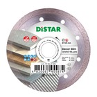 Диамантен диск за рязане Distar Decor Slim [1]