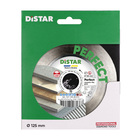 Диамантен диск за рязане Distar Perfect [4]