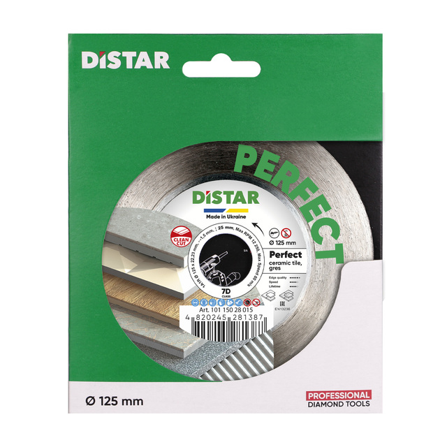 Диамантен диск за рязане Distar Perfect [5]