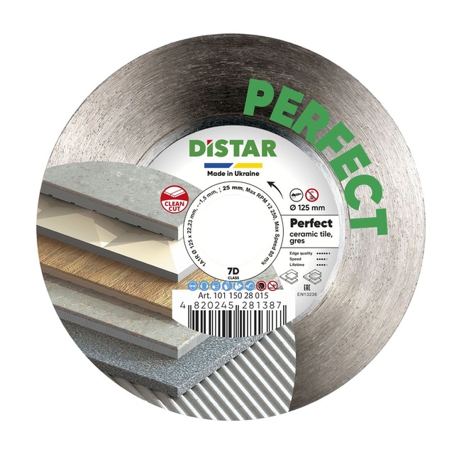 Диамантен диск за рязане Distar Perfect [1]