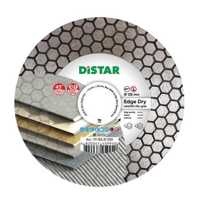 Диамантен диск за рязане Distar Edge Dry [1]