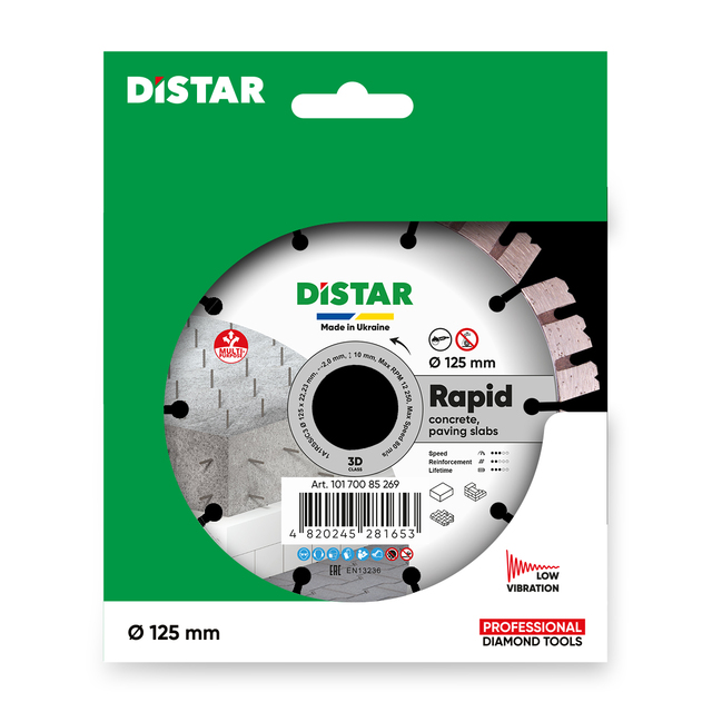 Диамантен диск за рязане Distar Rapid [2]
