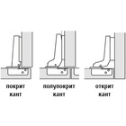 Панти за мебели Amig 3D [2]