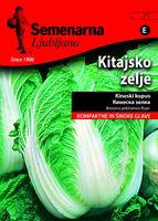 Семена за зеленчуци Semenarna Ljubljana Китайско зеле Нагаока