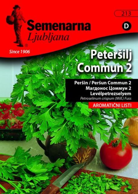 Семена за зеленчуци Semenarna Ljubljana Магданоз [1]