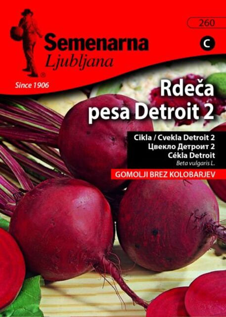 Семена за зеленчуци Semenarna Ljubljana Червено цвекло Детройт 2 [1]