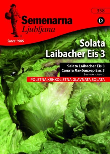 Семена за зеленчуци Semenarna Ljubljana Салата Айсберг [1]