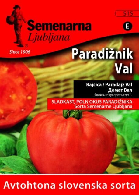Семена за зеленчуци Semenarna Ljubljana Домат Биволско сърце [1]