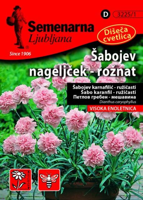 Семена за цветя Semenarna Ljubliana Карамфил Шабо [1]