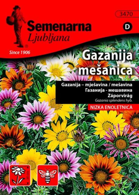 Семена за цветя Semenarna Ljubliana Газания [1]
